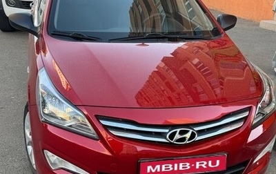 Hyundai Solaris II рестайлинг, 2015 год, 920 000 рублей, 1 фотография