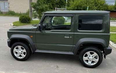 Suzuki Jimny, 2020 год, 2 900 000 рублей, 1 фотография