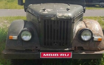 ГАЗ 69, 1968 год, 350 000 рублей, 1 фотография