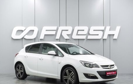 Opel Astra J, 2014 год, 899 000 рублей, 1 фотография