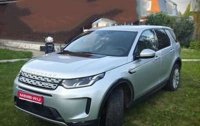 Land Rover Discovery Sport I рестайлинг, 2019 год, 3 300 000 рублей, 1 фотография