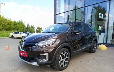 Renault Kaptur I рестайлинг, 2019 год, 1 508 000 рублей, 1 фотография