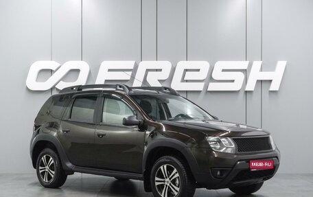 Renault Duster I рестайлинг, 2020 год, 1 259 000 рублей, 1 фотография