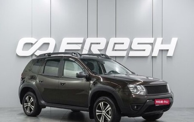Renault Duster I рестайлинг, 2020 год, 1 259 000 рублей, 1 фотография