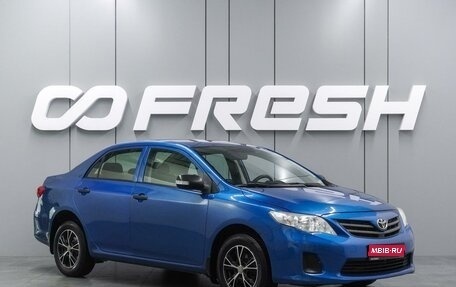 Toyota Corolla, 2010 год, 917 000 рублей, 1 фотография