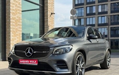 Mercedes-Benz GLC Coupe AMG, 2017 год, 3 650 000 рублей, 1 фотография