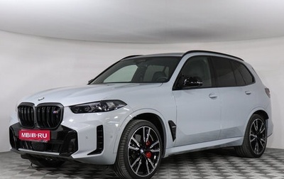 BMW X5, 2024 год, 24 907 712 рублей, 1 фотография