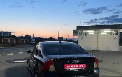 Volvo S40 II, 2007 год, 550 000 рублей, 1 фотография
