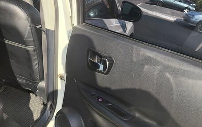 Nissan Qashqai, 2013 год, 1 320 000 рублей, 1 фотография