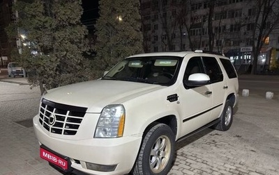 Cadillac Escalade III, 2012 год, 1 950 000 рублей, 1 фотография