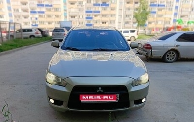 Mitsubishi Lancer IX, 2008 год, 790 000 рублей, 1 фотография