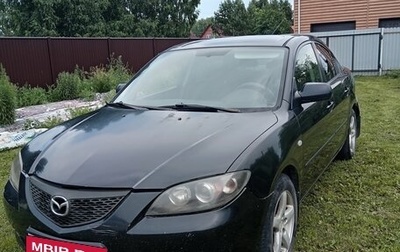 Mazda 3, 2005 год, 420 000 рублей, 1 фотография
