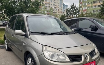 Renault Scenic III, 2007 год, 446 000 рублей, 1 фотография