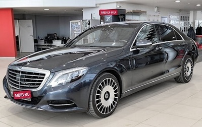 Mercedes-Benz S-Класс, 2014 год, 3 150 000 рублей, 1 фотография