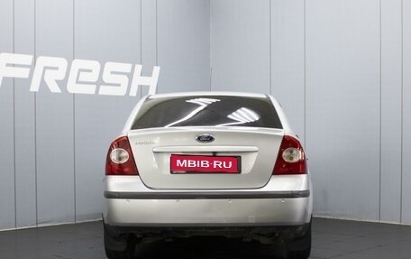 Ford Focus II рестайлинг, 2007 год, 490 000 рублей, 4 фотография