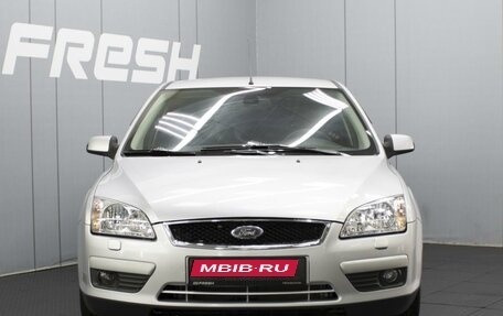 Ford Focus II рестайлинг, 2007 год, 490 000 рублей, 3 фотография