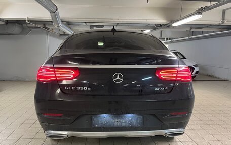 Mercedes-Benz GLE Coupe, 2018 год, 4 930 000 рублей, 6 фотография