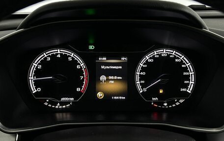 Geely Coolray I, 2020 год, 1 377 000 рублей, 9 фотография