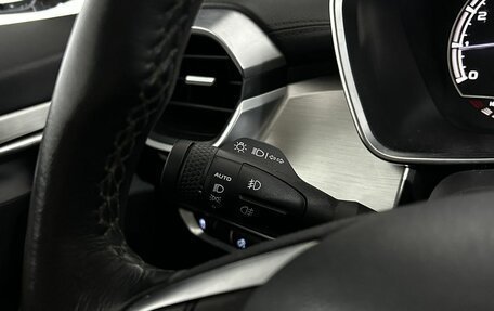 Geely Coolray I, 2020 год, 1 377 000 рублей, 14 фотография