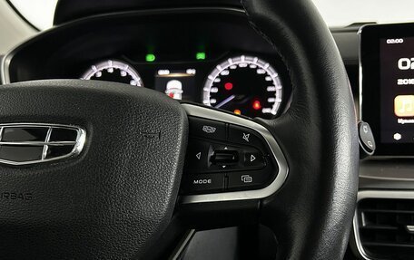 Geely Coolray I, 2020 год, 1 377 000 рублей, 13 фотография