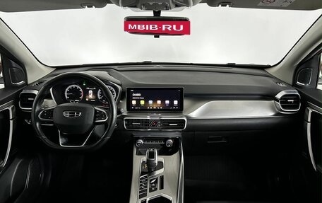 Geely Coolray I, 2020 год, 1 377 000 рублей, 10 фотография
