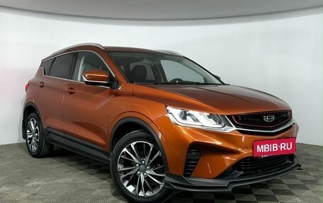 Geely Coolray I, 2020 год, 1 377 000 рублей, 3 фотография