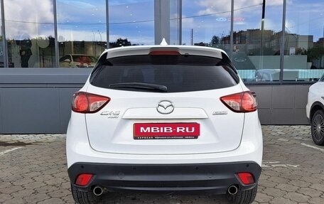 Mazda CX-5 II, 2012 год, 1 750 000 рублей, 4 фотография