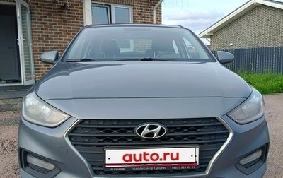Hyundai Solaris II рестайлинг, 2017 год, 960 000 рублей, 1 фотография