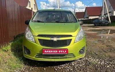 Chevrolet Spark III, 2013 год, 615 000 рублей, 1 фотография