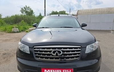 Infiniti FX I, 2007 год, 750 000 рублей, 1 фотография