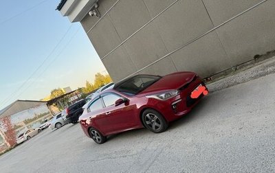 KIA Rio IV, 2017 год, 1 000 000 рублей, 1 фотография