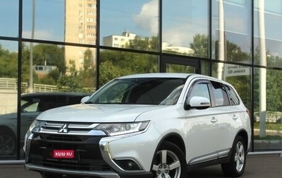 Mitsubishi Outlander III рестайлинг 3, 2015 год, 1 690 000 рублей, 1 фотография