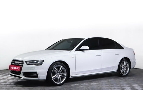 Audi A4, 2015 год, 1 780 000 рублей, 1 фотография