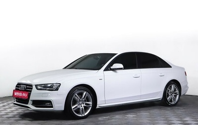 Audi A4, 2015 год, 1 780 000 рублей, 1 фотография
