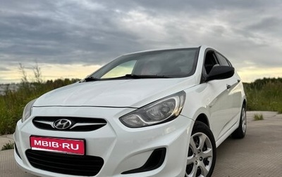 Hyundai Solaris II рестайлинг, 2014 год, 560 000 рублей, 1 фотография