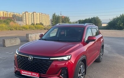 Changan CS35 Plus, 2022 год, 1 750 000 рублей, 1 фотография