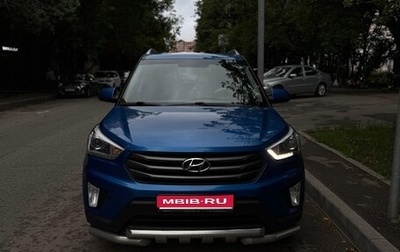 Hyundai Creta I рестайлинг, 2017 год, 1 580 000 рублей, 1 фотография