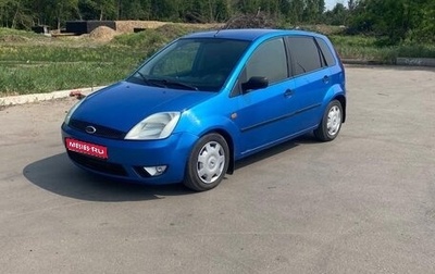 Ford Fiesta, 2004 год, 335 000 рублей, 1 фотография
