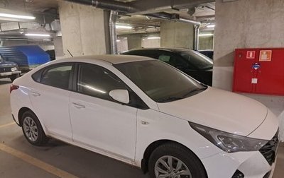 Hyundai Solaris II рестайлинг, 2022 год, 2 130 000 рублей, 1 фотография