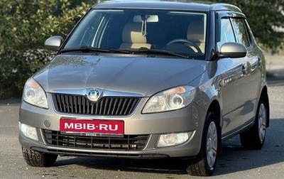 Skoda Fabia II, 2012 год, 550 000 рублей, 1 фотография