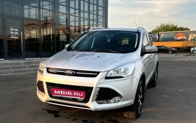 Ford Kuga III, 2014 год, 1 200 000 рублей, 1 фотография