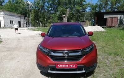 Honda CR-V IV, 2018 год, 3 100 000 рублей, 1 фотография