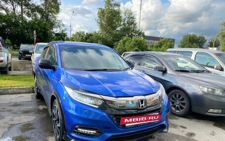 Honda Vezel, 2020 год, 1 850 000 рублей, 2 фотография