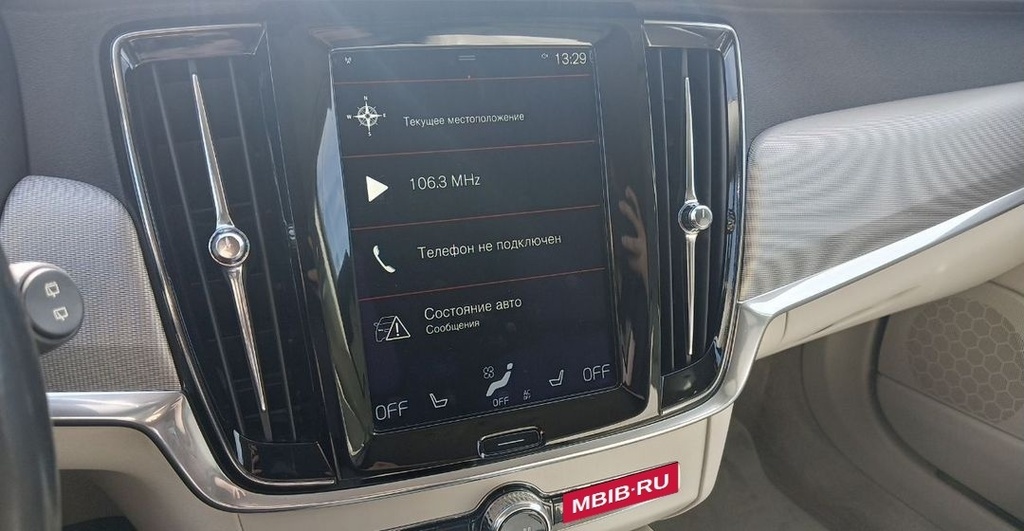 Volvo V90 Cross Country, 2017 год, 2 539 000 рублей, 8 фотография