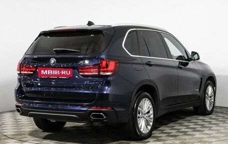 BMW X5, 2014 год, 3 199 000 рублей, 5 фотография