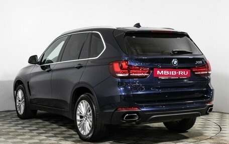 BMW X5, 2014 год, 3 199 000 рублей, 7 фотография