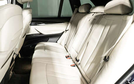 BMW X5, 2014 год, 3 199 000 рублей, 10 фотография