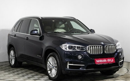 BMW X5, 2014 год, 3 199 000 рублей, 3 фотография