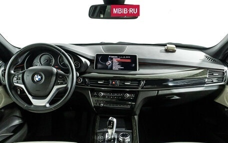 BMW X5, 2014 год, 3 199 000 рублей, 13 фотография
