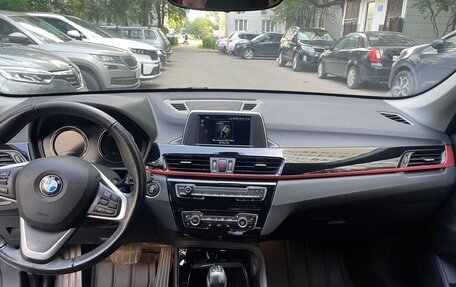 BMW X1, 2019 год, 2 499 000 рублей, 9 фотография